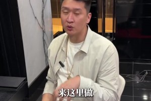 一个价值15万美金！孙悦：带大家看看专门制作总冠军戒指的珠宝店