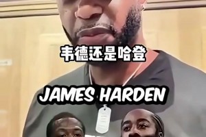 同在巅峰时期谁单挑会赢，你同意麦迪的观点吗？